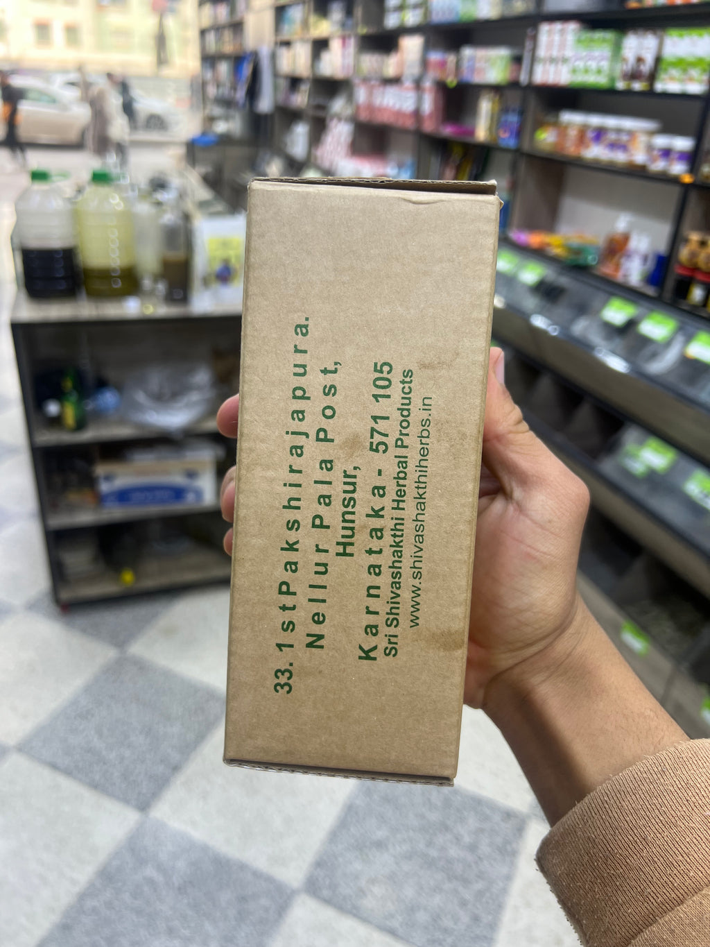 ✨ الزيت الهندي المعجزة (108 عشبة) - الحل النهائي للشعر ✨